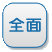 ȫW(wng)w
