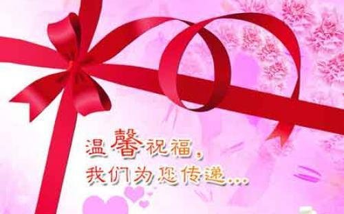 ꖶȺl(f)ƽ_(ti)ˠI(yng)NӖ(xn)˾ИI(y)(jng)(zhng)