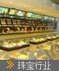 錚ИI(y)