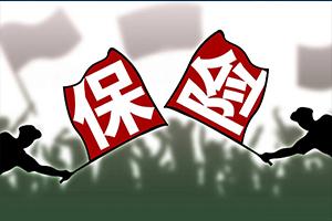 Ⱥl(f)ڱU(xin)ИI(y)ʲô(yng)