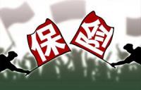Ⱥl(f)ڱU(xin)ИI(y)ʲô(yng)