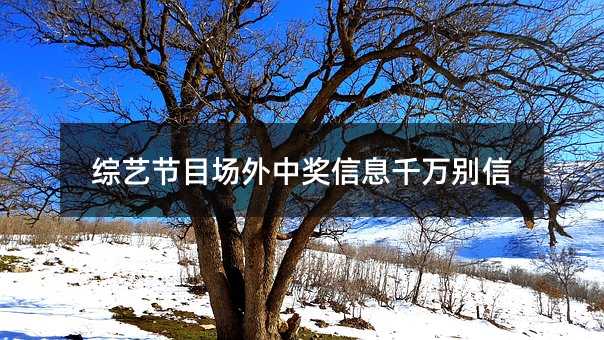 Cˇ(ji)ĿЪϢǧfe