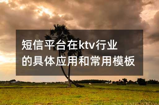ƽ_(ti)ktvИI(y)ľw(yng)úͳģ