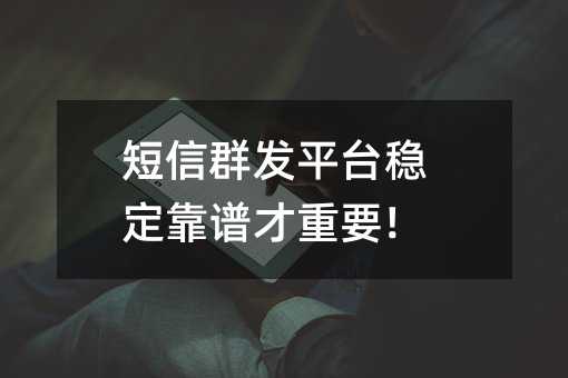 Ⱥl(f)ƽ_(wn)VҪ!