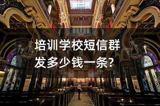 ӖWУȺl(f)Xһl?