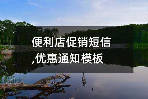 N,(yu)֪ͨģ!