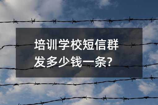 Ӗ(xn)W(xu)УȺl(f)Xһl?