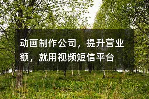 Ӯ˾II(y)~ҕlƽ_