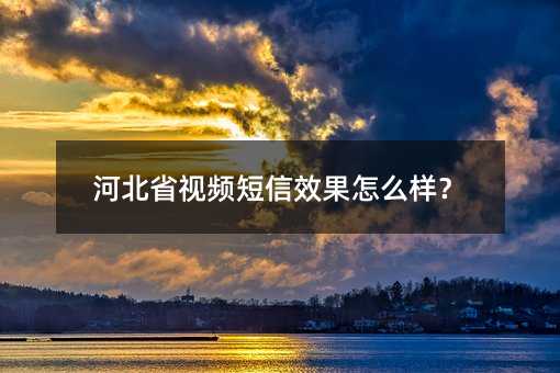 ӱʡҕlЧôӣ