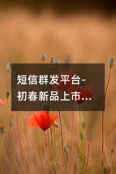 Ⱥl(f)ƽ_-Ʒ