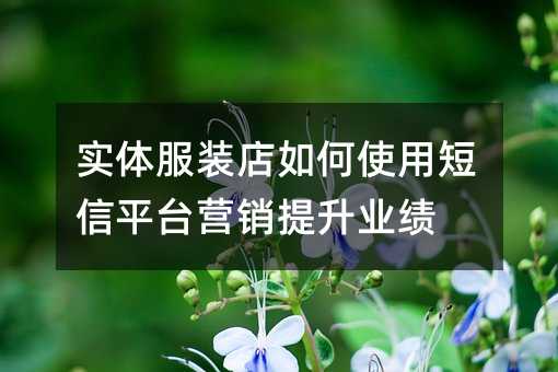 (sh)wbʹöƽ_(ti)I(yng)NI(y)(j)