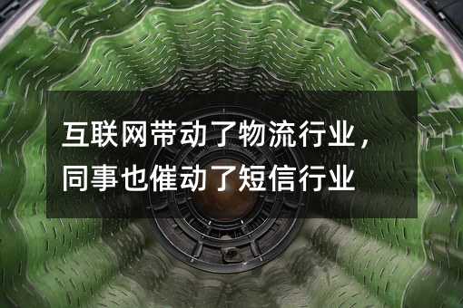 (lin)W(wng)ИI(y)ͬҲ߄˶ИI(y)