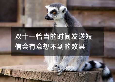 pʮһǡ(dng)?sh)ĕr(sh)gl(f)Ͷŕ(hu)벻Ч