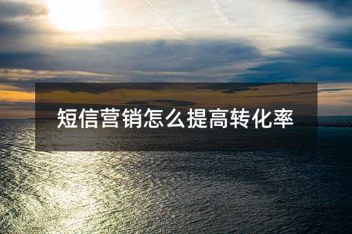 ŠINôD(zhun)