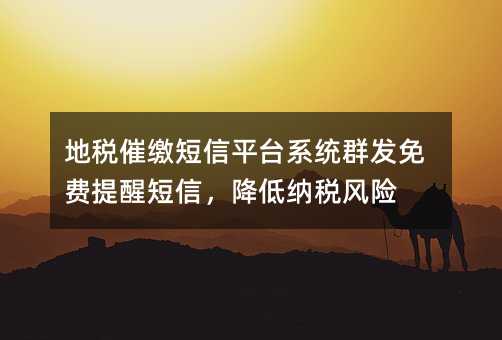 ضUƽ_(ti)ϵy(tng)Ⱥl(f)M(fi)Ѷͼ{L(fng)U(xin)