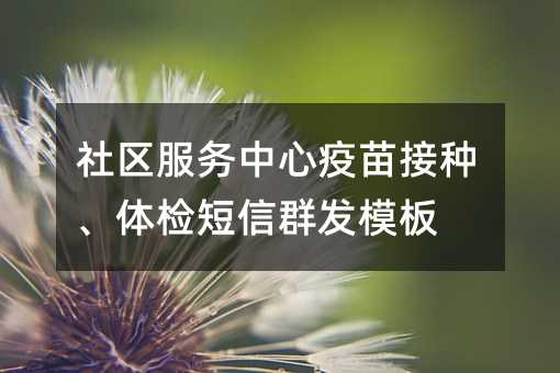 ^(q)(w)ӷNwzȺl(f)ģ