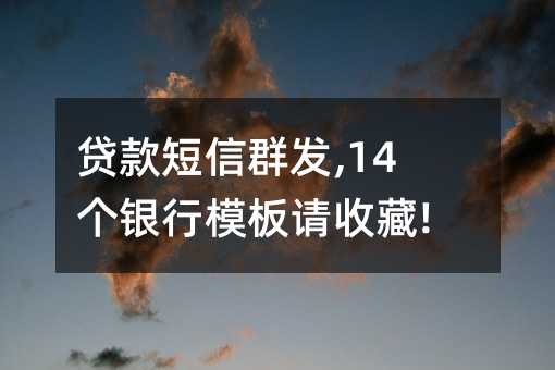 JȺl(f),14(g)yģՈ(qng)ղ!