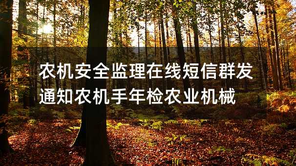 r(nng)C(j)ȫO(jin)ھȺl(f)֪ͨr(nng)C(j)zr(nng)I(y)C(j)е