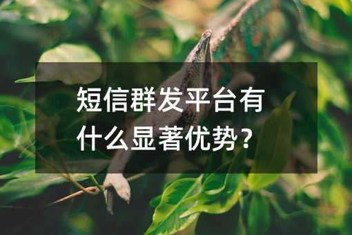 Ⱥl(f)ƽ_ʲô@(yu)