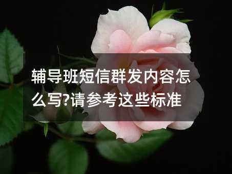 o(do)Ⱥl(f)(ni)ô?Ո(qng)@Щ(bio)(zhn)!