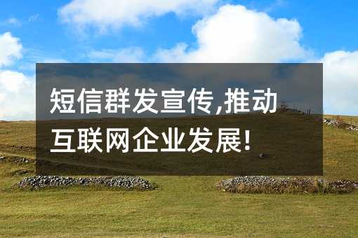 Ⱥl(f),Ƅӻ(lin)W(wng)I(y)l(f)չ!