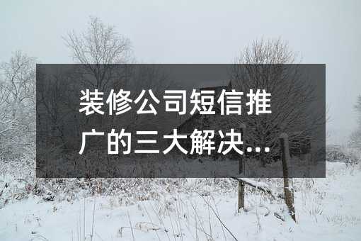 b޹˾ƏVQ