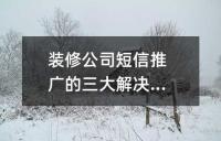 b޹˾ƏVQ
