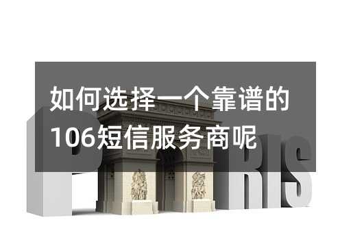 xһ(g)V106ŷ(w)أ