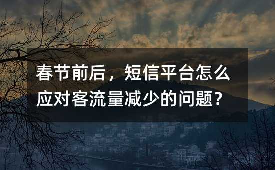 (ji)ǰ󣬶ƽ_(ti)ô(yng)(du)pٵĆ}