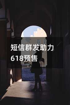 Ⱥl(f)618A