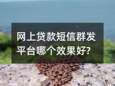 W(wng)JȺl(f)ƽ_(ti)Ă(g)Ч?