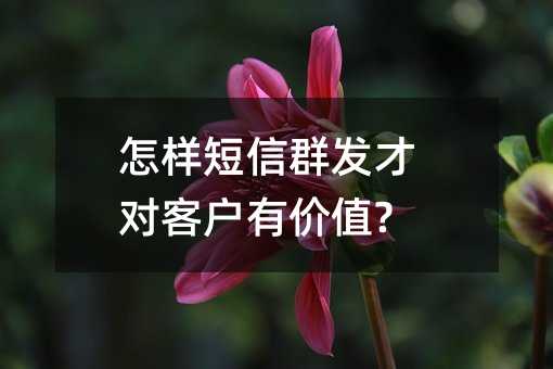 ӶȺl(f)Ō(du)͑Ѓr(ji)ֵ?