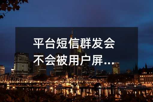 ƽ_(ti)Ⱥl(f)(hu)(hu)Ñ?