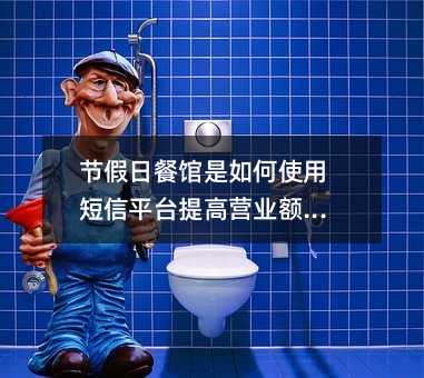 (ji)ղ^ʹöƽ_(ti)ߠI(yng)I(y)~