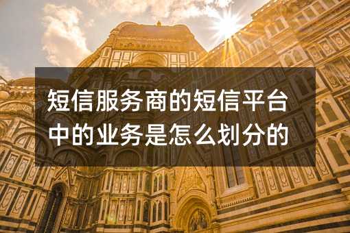ŷ(w)̵Ķƽ_(ti)еĘI(y)(w)ôֵ