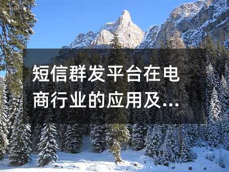 Ⱥl(f)ƽ_(ti)ИI(y)đ(yng)üģ