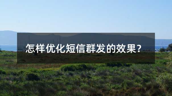 Ӄ(yu)Ⱥl(f)Ч