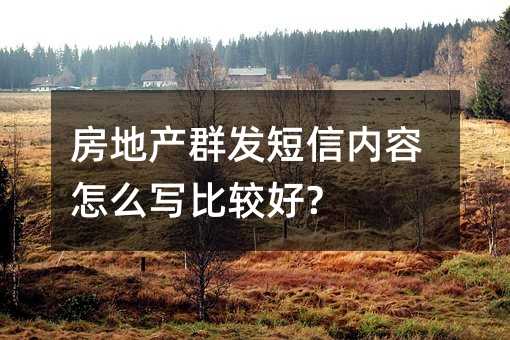 خa(chn)Ⱥl(f)Ń(ni)ô^?