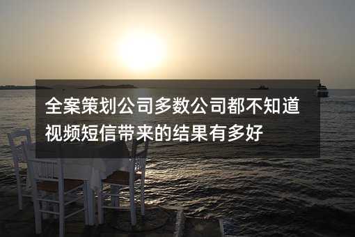 ȫ߄˾(sh)˾֪ҕlŎ(li)ĽY(ji)ж
