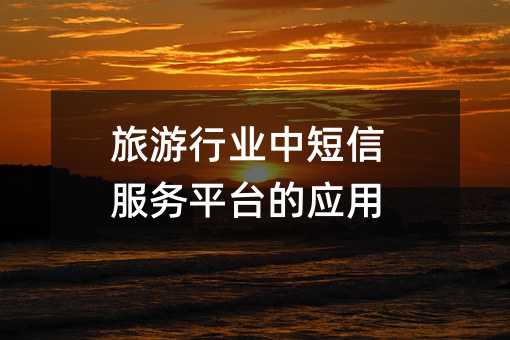 ИI(y)жŷ(w)ƽ_đ(yng)