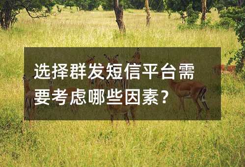 xȺl(f)ƽ_Ҫ]Щ