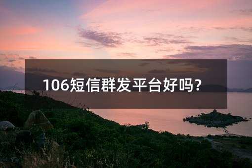 106Ⱥl(f)ƽ_Æ
