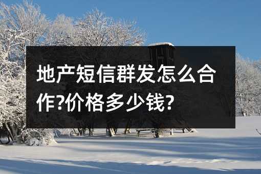 خa(chn)Ⱥl(f)ô?rX?