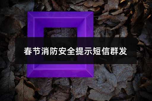 (ji)ȫʾȺl(f)