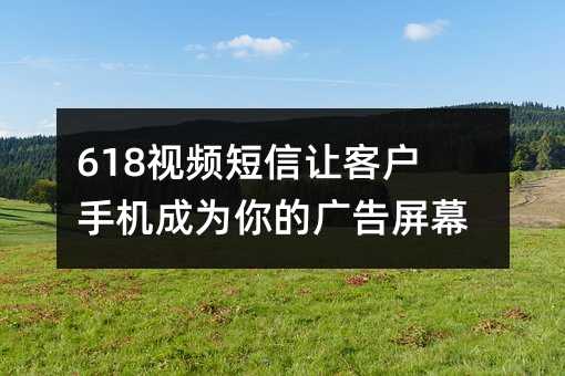 618ҕl׌͑֙C(j)ɞďVĻ