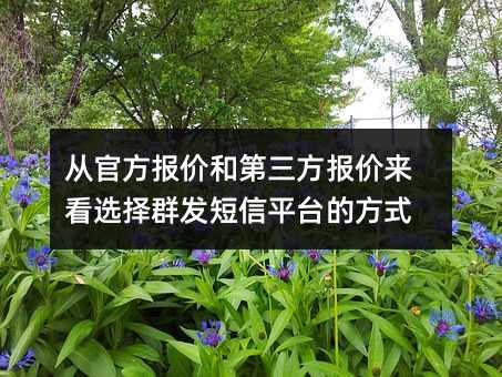 Ĺٷ(bo)r(ji)͵(bo)r(ji)xȺl(f)ƽ_ķʽ