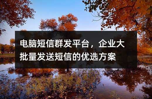 XȺl(f)ƽ_(ti)I(y)l(f)Ͷŵă(yu)x