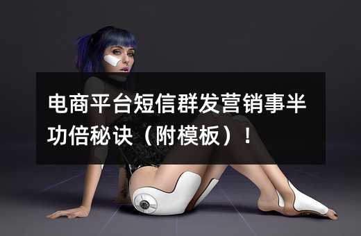 ƽ_(ti)Ⱥl(f)I(yng)N°빦Eģ壩