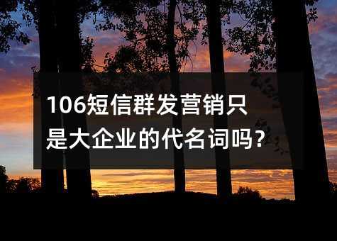 106Ⱥl(f)I(yng)NֻǴI(y)Ĵ~