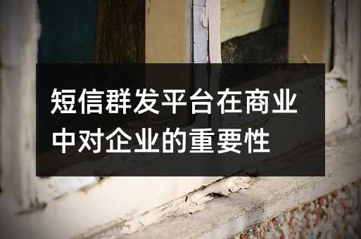 Ⱥl(f)ƽ_(ti)̘I(y)Ќ(du)I(y)Ҫ